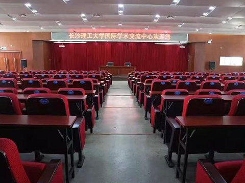 长沙理工大学教室