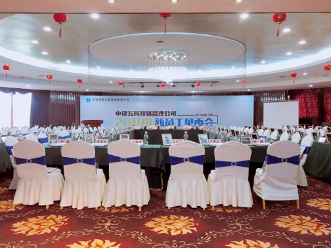 长沙理工大学教室