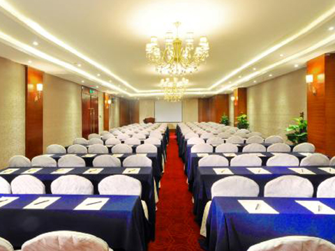 华文森林酒店会议室