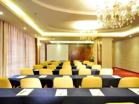 华文森林酒店会议室